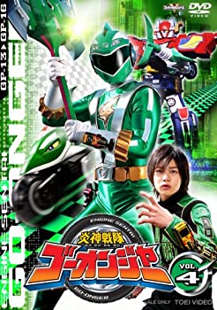 【中古】炎神戦隊ゴーオンジャーVOL4 [DVD]