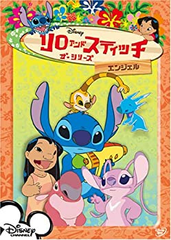 新しいコレクション リロ スティッチ ザ シリーズ エンジェル Dvd Web限定 Rainboinitiative Sl 新しいコレクション リロ スティッチ ザ シリーズ エンジェル Dvd Web限定 Rainboinitiative Sl