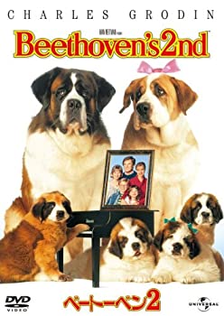【中古】ベートーベン2 (ユニバーサル・セレクション2008年第12弾)【初回生産限定】 [DVD]
