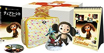 [중고] 첼브라 시카 컬렉터스 BOX (수량 한정) [DVD]