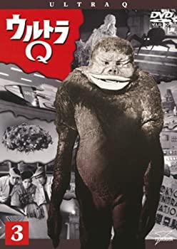 【中古】ウルトラQ Vol.3 [DVD]