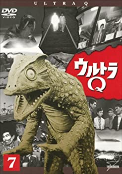 【中古】ウルトラQ Vol.7 [DVD]