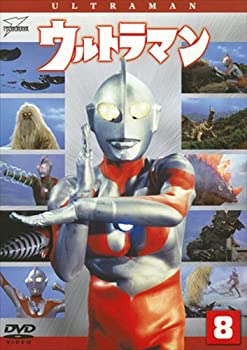 【中古】ウルトラマン Vol.8 [DVD]