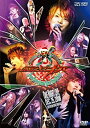 【中古】MASKED RIDER KIVA X’mas LIVE SHOW -HOLY FANG PARTY- DVD