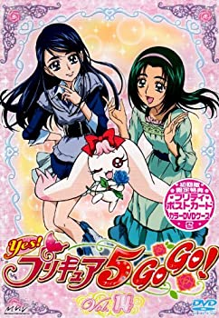 【中古】Yes!プリキュア5GoGo!【14】 [DVD]