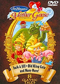 【中古】Mother Goose Stories: Jack & Jill [DVD] [Import]【メーカー名】Jim Henson Company【メーカー型番】【ブランド名】Jim Henson Company商品画像はイメージです。中古という特性上、使用に影響ない程度の使用感・経年劣化（傷、汚れなど）がある場合がございます。また、中古品の特性上、ギフトには適しておりません。商品名に『初回』、『限定』、『〇〇付き』等の記載がございましても、特典・付属品・保証等は原則付属しておりません。当店では初期不良に限り、商品到着から7日間はを受付けております。(注文後の購入者様都合によるキャンセル・はお受けしていません。)他モールでも併売している商品の為、完売の際は在庫確保できない場合がございます。ご注文からお届けまで1、ご注文⇒ご注文は24時間受け付けております。2、注文確認⇒ご注文後、当店から注文確認メールを送信します。3、在庫確認⇒新品在庫：3-5日程度でお届け。　　※中古品は受注後に、再メンテナンス、梱包しますので　お届けまで3日-10日営業日程度とお考え下さい。　米海外から発送の場合は3週間程度かかる場合がございます。　※離島、北海道、九州、沖縄は遅れる場合がございます。予めご了承下さい。※配送業者、発送方法は選択できません。お電話でのお問合せは少人数で運営の為受け付けておりませんので、メールにてお問合せお願い致します。お客様都合によるご注文後のキャンセル・はお受けしておりませんのでご了承下さい。ご来店ありがとうございます。昭和・平成のCD、DVD、家電、音響機器など希少な商品も多数そろえています。レコード、楽器の取り扱いはございません。掲載していない商品もお探しいたします。映像商品にはタイトル最後に[DVD]、[Blu-ray]と表記しています。表記ないものはCDとなります。お気軽にメールにてお問い合わせください。