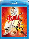 【中古】ボルト/ブルーレイ(本編DVD付) [Blu-ray]