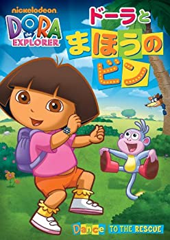 šۥɡȤޤۤΥӥ [DVD]