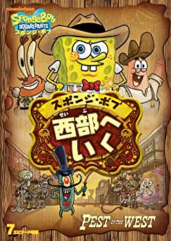 šۥݥ󥸡ܥ عԤ [DVD]