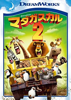 【中古】マダガスカル2 スペシャル・エディション [DVD]