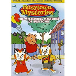 【中古】Hurray for Huckle: Mysterious Mysteries of Busytow [DVD] [Import]