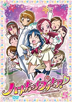樂天商城 - 【中古】ハートキャッチプリキュア!【5】 [DVD]