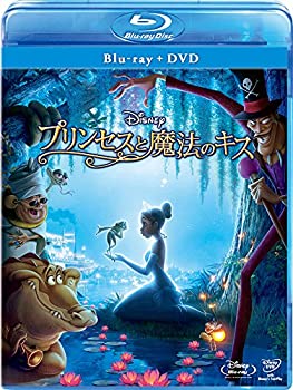 【中古】プリンセスと魔法のキス ブルーレイ(本編DVD付) [Blu-ray]
