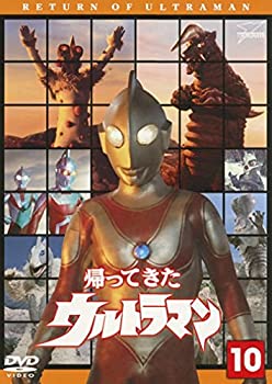 【中古】帰ってきたウルトラマン Vol.10 [DVD]【メーカー名】バンダイビジュアル【メーカー型番】【ブランド名】バンダイビジュアル商品画像はイメージです。中古という特性上、使用に影響ない程度の使用感・経年劣化（傷、汚れなど）がある場合がございます。また、中古品の特性上、ギフトには適しておりません。商品名に『初回』、『限定』、『〇〇付き』等の記載がございましても、特典・付属品・保証等は原則付属しておりません。当店では初期不良に限り、商品到着から7日間はを受付けております。(注文後の購入者様都合によるキャンセル・はお受けしていません。)他モールでも併売している商品の為、完売の際は在庫確保できない場合がございます。ご注文からお届けまで1、ご注文⇒ご注文は24時間受け付けております。2、注文確認⇒ご注文後、当店から注文確認メールを送信します。3、在庫確認⇒新品在庫：3-5日程度でお届け。　　※中古品は受注後に、再メンテナンス、梱包しますので　お届けまで3日-10日営業日程度とお考え下さい。　米海外から発送の場合は3週間程度かかる場合がございます。　※離島、北海道、九州、沖縄は遅れる場合がございます。予めご了承下さい。※配送業者、発送方法は選択できません。お電話でのお問合せは少人数で運営の為受け付けておりませんので、メールにてお問合せお願い致します。お客様都合によるご注文後のキャンセル・はお受けしておりませんのでご了承下さい。ご来店ありがとうございます。昭和・平成のCD、DVD、家電、音響機器など希少な商品も多数そろえています。レコード、楽器の取り扱いはございません。掲載していない商品もお探しいたします。映像商品にはタイトル最後に[DVD]、[Blu-ray]と表記しています。表記ないものはCDとなります。お気軽にメールにてお問い合わせください。