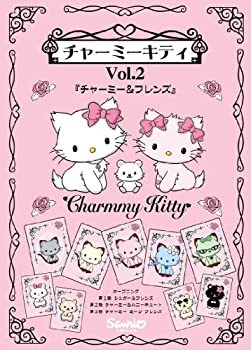 【中古】チャーミーキティ Vol.2 DVD