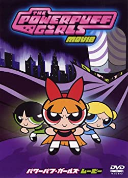 [중고] 파워 퍼프 걸스 영화 특별판 [DVD]