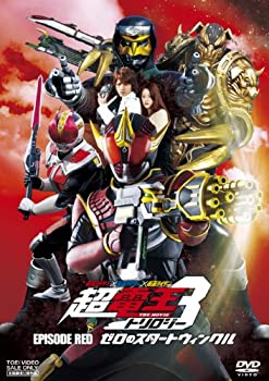 【中古】仮面ライダー×仮面ライダー×仮面ライダー THE MOVIE 超・電王トリロジー EPISODE RED　ゼロのスタートウィンクル【DVD】