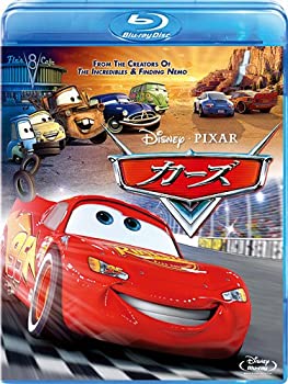 【中古】カーズ [Blu-ray]