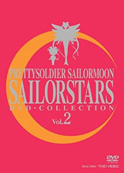 【中古】期間限定生産 美少女戦士セーラームーンセーラースターズ DVD-COLLECTION VOL．2＜完＞【DVD】【メーカー名】TOEI COMPANY LTD.(TOE)(D)【メーカー型番】【ブランド名】商品画像はイメージです。中古という特性上、使用に影響ない程度の使用感・経年劣化（傷、汚れなど）がある場合がございます。また、中古品の特性上、ギフトには適しておりません。商品名に『初回』、『限定』、『〇〇付き』等の記載がございましても、特典・付属品・保証等は原則付属しておりません。当店では初期不良に限り、商品到着から7日間はを受付けております。(注文後の購入者様都合によるキャンセル・はお受けしていません。)他モールでも併売している商品の為、完売の際は在庫確保できない場合がございます。ご注文からお届けまで1、ご注文⇒ご注文は24時間受け付けております。2、注文確認⇒ご注文後、当店から注文確認メールを送信します。3、在庫確認⇒新品在庫：3-5日程度でお届け。　　※中古品は受注後に、再メンテナンス、梱包しますので　お届けまで3日-10日営業日程度とお考え下さい。　米海外から発送の場合は3週間程度かかる場合がございます。　※離島、北海道、九州、沖縄は遅れる場合がございます。予めご了承下さい。※配送業者、発送方法は選択できません。お電話でのお問合せは少人数で運営の為受け付けておりませんので、メールにてお問合せお願い致します。お客様都合によるご注文後のキャンセル・はお受けしておりませんのでご了承下さい。ご来店ありがとうございます。昭和・平成のCD、DVD、家電、音響機器など希少な商品も多数そろえています。レコード、楽器の取り扱いはございません。掲載していない商品もお探しいたします。映像商品にはタイトル最後に[DVD]、[Blu-ray]と表記しています。表記ないものはCDとなります。お気軽にメールにてお問い合わせください。