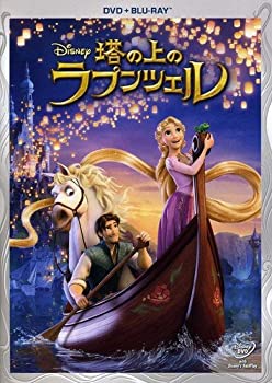 【中古】塔の上のラプンツェル DVD+ブルーレイセット [Blu-ray]