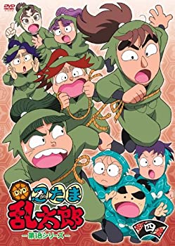 【中古】TVアニメ「忍たま乱太郎」 DVD 第18シリーズ 四の段