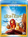 【中古】ライオン・キング 3Dセット (期間限定) [Blu-ray]