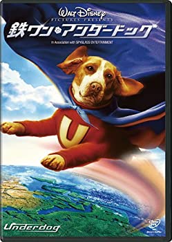 【中古】鉄ワン・アンダードッグ [DVD]