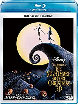 【中古】ナイトメアー ビフォア クリスマス 3Dセット Blu-ray