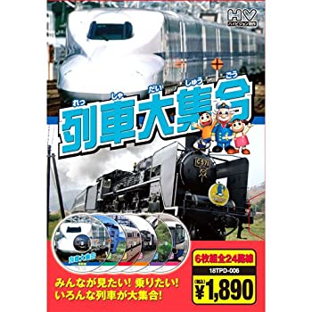 š罸 ( DVD6 ) 18TPD-006