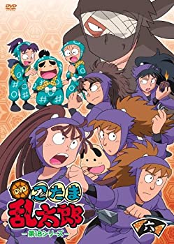 楽天市場】忍たま dvd 18シリーズ 3の通販