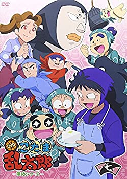 【中古】TVアニメ「忍たま乱太郎」DVD 第18シリーズ 七の段