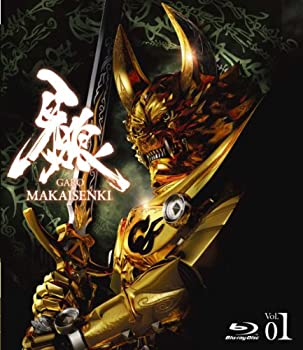 【中古】牙狼（GARO）MAKAISENKI vol．1 [Blu-ray]【メーカー名】ポニーキャニオン【メーカー型番】【ブランド名】ポニーキャニオン商品画像はイメージです。中古という特性上、使用に影響ない程度の使用感・経年劣化（傷、汚れなど）がある場合がございます。また、中古品の特性上、ギフトには適しておりません。商品名に『初回』、『限定』、『〇〇付き』等の記載がございましても、特典・付属品・保証等は原則付属しておりません。当店では初期不良に限り、商品到着から7日間はを受付けております。(注文後の購入者様都合によるキャンセル・はお受けしていません。)他モールでも併売している商品の為、完売の際は在庫確保できない場合がございます。ご注文からお届けまで1、ご注文⇒ご注文は24時間受け付けております。2、注文確認⇒ご注文後、当店から注文確認メールを送信します。3、在庫確認⇒新品在庫：3-5日程度でお届け。　　※中古品は受注後に、再メンテナンス、梱包しますので　お届けまで3日-10日営業日程度とお考え下さい。　米海外から発送の場合は3週間程度かかる場合がございます。　※離島、北海道、九州、沖縄は遅れる場合がございます。予めご了承下さい。※配送業者、発送方法は選択できません。お電話でのお問合せは少人数で運営の為受け付けておりませんので、メールにてお問合せお願い致します。お客様都合によるご注文後のキャンセル・はお受けしておりませんのでご了承下さいご来店ありがとうございます。昭和・平成のCD、DVD、家電、音響機器など希少な商品も多数そろえています。レコード、楽器の取り扱いはございません。掲載していない商品もお探しいたします。映像商品にはタイトル最後に[DVD]、[Blu-ray]と表記しています。表記ないものはCDとなります。お気軽にメールにてお問い合わせください。