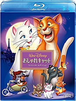 【中古】おしゃれキャット スペシャル エディション Blu-ray