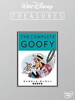 最安 コンプリート グーフィー 限定保存版 期間限定 Dvd 送料込 Www Nationalmuseum Gov Ph 最安 コンプリート グーフィー 限定保存版 期間限定 Dvd 送料込 Www Nationalmuseum Gov Ph