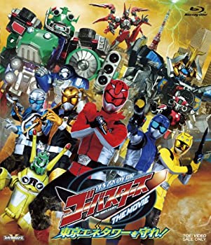 【中古】特命戦隊ゴーバスターズ THE MOVIE 東京エネタワーを守れ! [Blu-ray]