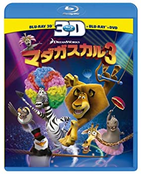 【中古】マダガスカル3 3Dスーパーセット [Blu-ray]