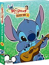 【中古】リロ&スティッチ ザ・シリーズ/コンパクトBOX(4) [DVD]