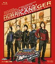 【中古】忍風戦隊ハリケンジャー 10YEARS AFTER スペシャル版 [Blu-ray]【メーカー名】TOEI COMPANY LTD.(TOE)(D)【メーカー型番】【ブランド名】商品画像はイメージです。中古という特性上、使用に影響ない程度の使用感・経年劣化（傷、汚れなど）がある場合がございます。また、中古品の特性上、ギフトには適しておりません。商品名に『初回』、『限定』、『〇〇付き』等の記載がございましても、特典・付属品・保証等は原則付属しておりません。当店では初期不良に限り、商品到着から7日間はを受付けております。(注文後購入者様都合によるキャンセル・はお受けしていません。)他モールでも併売している商品の為、完売の際は在庫確保できない場合がございます。ご注文からお届けまで1、ご注文⇒ご注文は24時間受け付けております。2、注文確認⇒ご注文後、当店から注文確認メールを送信します。3、在庫確認⇒新品在庫：3-5日程度でお届け。　　※中古品は受注後に、再メンテナンス、梱包しますので　お届けまで3日-10日営業日程度とお考え下さい。　米海外から発送の場合は3週間程度かかる場合がございます。　※離島、北海道、九州、沖縄は遅れる場合がございます。予めご了承下さい。※配送業者、発送方法は選択できません。お電話でのお問合せは少人数で運営の為受け付けておりませんので、メールにてお問合せお願い致します。お客様都合によるご注文後のキャンセル・はお受けしておりませんのでご了承下さい。ご来店ありがとうございます。昭和・平成のCD、DVD、家電、音響機器など希少な商品も多数そろえています。レコード、楽器の取り扱いはございません。掲載していない商品もお探しいたします。映像商品にはタイトル最後に[DVD]、[Blu-ray]と表記しています。表記ないものはCDとなります。お気軽にメールにてお問い合わせください。