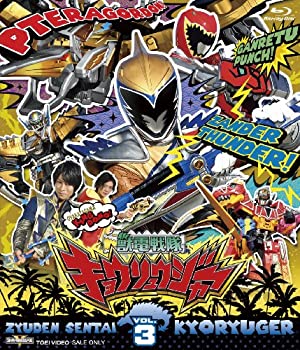 【中古】スーパー戦隊シリーズ 獣電戦隊キョウリュウジャー VOL.3 [Blu-ray]【メーカー名】TOEI COMPANY LTD.(TOE)(D)【メーカー型番】【ブランド名】商品画像はイメージです。中古という特性上、使用に影響ない程度の使用感・経年劣化（傷、汚れなど）がある場合がございます。また、中古品の特性上、ギフトには適しておりません。商品名に『初回』、『限定』、『〇〇付き』等の記載がございましても、特典・付属品・保証等は原則付属しておりません。当店では初期不良に限り、商品到着から7日間はを受付けております。(注文後の購入者様都合によるキャンセル・はお受けしていません。)他モールでも併売している商品の為、完売の際は在庫確保できない場合がございます。ご注文からお届けまで1、ご注文⇒ご注文は24時間受け付けております。2、注文確認⇒ご注文後、当店から注文確認メールを送信します。3、在庫確認⇒新品在庫：3-5日程度でお届け。　　※中古品は受注後に、再メンテナンス、梱包しますので　お届けまで3日-10日営業日程度とお考え下さい。　米海外から発送の場合は3週間程度かかる場合がございます。　※離島、北海道、九州、沖縄は遅れる場合がございます。予めご了承下さい。※配送業者、発送方法は選択できません。お電話でのお問合せは少人数で運営の為受け付けておりませんので、メールにてお問合せお願い致します。お客様都合によるご注文後のキャンセル・はお受けしておりませんのでご了承下さい。ご来店ありがとうございます。昭和・平成のCD、DVD、家電、音響機器など希少な商品も多数そろえています。レコード、楽器の取り扱いはございません。掲載していない商品もお探しいたします。映像商品にはタイトル最後に[DVD]、[Blu-ray]と表記しています。表記ないものはCDとなります。お気軽にメールにてお問い合わせください。