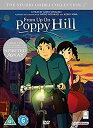 【中古】コクリコ坂から スタジオジブリ 英語版 / From Up On Poppy Hill DVD Import PAL 再生環境をご確認ください