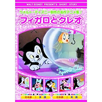 šۥȡǥˡ  եȥ쥪 AAM-307 [DVD]