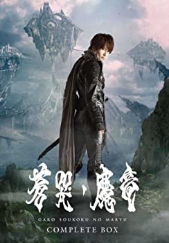 By Title: Ta Line - 【中古】牙狼 [GARO] ~蒼哭ノ魔竜~ COMPLETE BOX [Blu-ray]