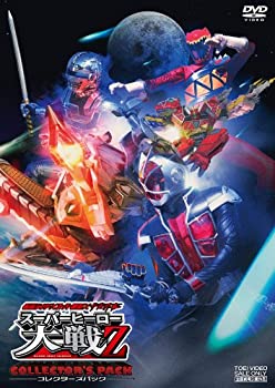 TV Anime - 【中古】仮面ライダー×スーパー戦隊×宇宙刑事 スーパーヒーロー大戦Z コレクターズパック [DVD]