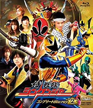 値引 スーパー戦隊シリーズ 侍戦隊シンケンジャー コンプリートblu Ray2 日本全国送料無料 Www Engegraut Com Br 値引 スーパー戦隊シリーズ 侍戦隊シンケンジャー コンプリートblu Ray2 日本全国送料無料 Www Engegraut Com Br