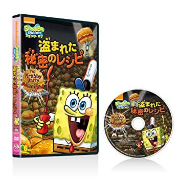 【中古】スポンジ・ボブ 盗まれた秘密のレシピ [DVD]【メーカー名】パラマウント ホーム エンタテインメント ジャパン【メーカー型番】【ブランド名】Paramount商品画像はイメージです。中古という特性上、使用に影響ない程度の使用感・経年劣化（傷、汚れなど）がある場合がございます。また、中古品の特性上、ギフトには適しておりません。商品名に『初回』、『限定』、『〇〇付き』等の記載がございましても、特典・付属品・保証等は原則付属しておりません。当店では初期不良に限り、商品到着から7日間はを受付けております。(注文後の購入者様都合によるキャンセル・はお受けしていません。)他モールでも併売している商品の為、完売の際は在庫確保できない場合がございます。ご注文からお届けまで1、ご注文⇒ご注文は24時間受け付けております。2、注文確認⇒ご注文後、当店から注文確認メールを送信します。3、在庫確認⇒新品在庫：3-5日程度でお届け。　　※中古品は受注後に、再メンテナンス、梱包しますので　お届けまで3日-10日営業日程度とお考え下さい。　米海外から発送の場合は3週間程度かかる場合がございます。　※離島、北海道、九州、沖縄は遅れる場合がございます。予めご了承下さい。※配送業者、発送方法は選択できません。お電話でのお問合せは少人数で運営の為受け付けておりませんので、メールにてお問合せお願い致します。お客様都合によるご注文後のキャンセル・はお受けしておりませんのでご了承下さい。ご来店ありがとうございます。昭和・平成のCD、DVD、家電、音響機器など希少な商品も多数そろえています。レコード、楽器の取り扱いはございません。掲載していない商品もお探しいたします。映像商品にはタイトル最後に[DVD]、[Blu-ray]と表記しています。表記ないものはCDとなります。お気軽にメールにてお問い合わせください。