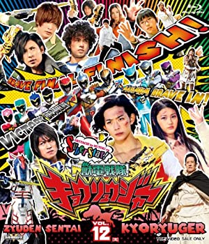 【中古】スーパー戦隊シリーズ 獣電戦隊キョウリュウジャーVOL.12 [Blu-ray]