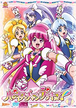 【中古】ハピネスチャージプリキュア! 【DVD】 Vol.1
