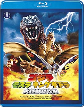【中古】ゴジラ モスラ キングギドラ 大怪獣総攻撃 【60周年記念版】 [Blu-ray]【メーカー名】東宝【メーカー型番】【ブランド名】東宝【商品説明】【中古】ゴジラ モスラ キングギドラ 大怪獣総攻撃 【60周年記念版】 [Blu-ray]・中古品（ユーズド品）について商品画像はイメージです。中古という特性上、使用に影響ない程度の使用感・経年劣化（傷、汚れなど）がある場合がございます。商品のコンディション、付属品の有無については入荷の度異なります。また、中古品の特性上、ギフトには適しておりません。商品名に『初回』、『限定』、『〇〇付き』等の記載がございましても、特典・付属品・保証等は原則付属しておりません。付属品や消耗品に保証はございません。当店では初期不良に限り、商品到着から7日間は返品を受付けております。注文後の購入者様都合によるキャンセル・返品はお受けしていません。他モールでも併売している商品の為、完売の際は在庫確保できない場合がございます。ご注文からお届けまで1、ご注文⇒ご注文は24時間受け付けております。2、注文確認⇒ご注文後、当店から注文確認メールを送信します。3、在庫確認⇒新品、新古品：3-5日程度でお届け。※中古品は受注後に、再検品、メンテナンス等により、お届けまで3日-10日営業日程度とお考え下さい。米海外倉庫から取り寄せの商品については発送の場合は3週間程度かかる場合がございます。　※離島、北海道、九州、沖縄は遅れる場合がございます。予めご了承下さい。※配送業者、発送方法は選択できません。お電話でのお問合せは少人数で運営の為受け付けておりませんので、メールにてお問合せお願い致します。お客様都合によるご注文後のキャンセル・返品はお受けしておりませんのでご了承下さい。ご来店ありがとうございます。昭和・平成のCD、DVD、家電、音響機器など希少な商品も多数そろえています。レコード、楽器の取り扱いはございません。掲載していない商品もお探しいたします。映像商品にはタイトル最後に[DVD]、[Blu-ray]と表記しています。表記ないものはCDとなります。お気軽にメールにてお問い合わせください。