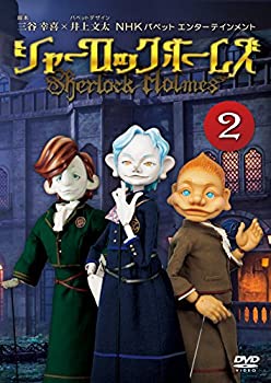 By Title: Ya Line - 【中古】シャーロック ホームズ 2 [DVD]