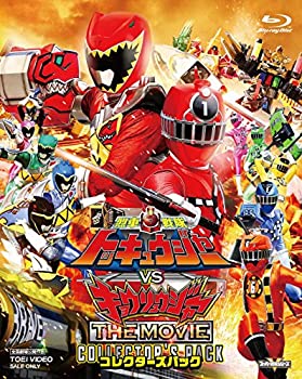 【中古】烈車戦隊トッキュウジャーVSキョウリュウジャー THE MOVIE コレクターズパック [Blu-ray]